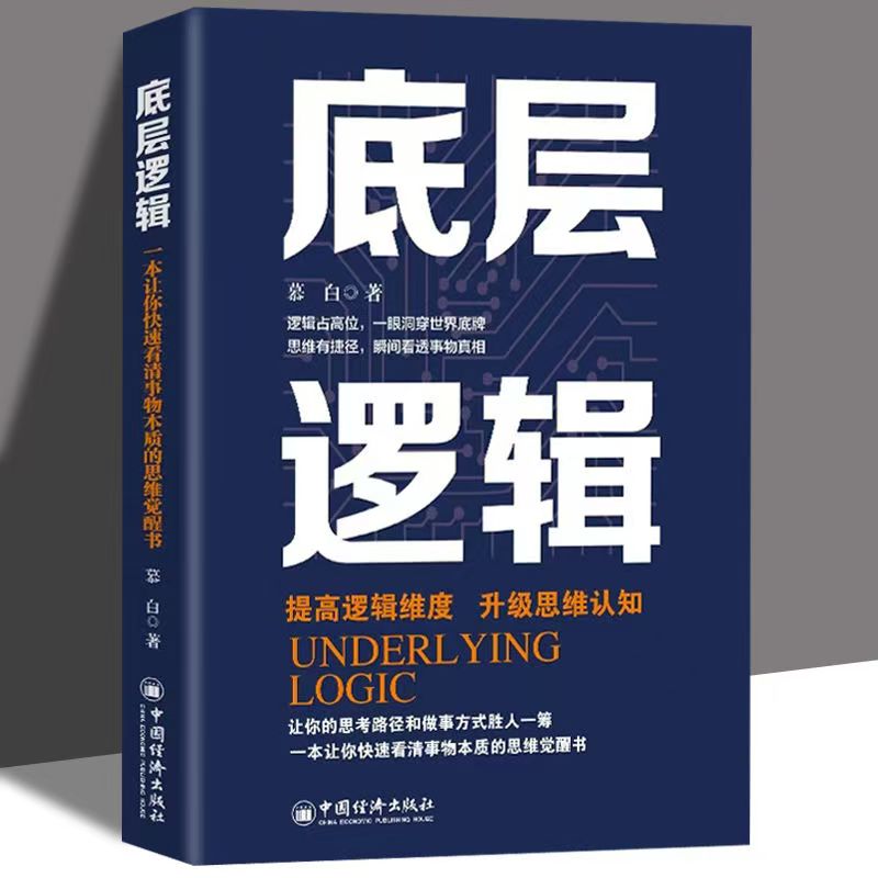 微信图片_20250501210540.jpg