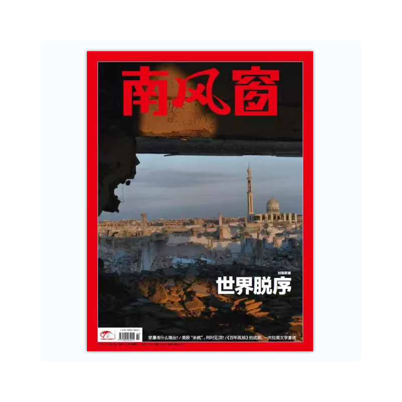 1763688641188674.png 11976420748-1_u_1747482778.png