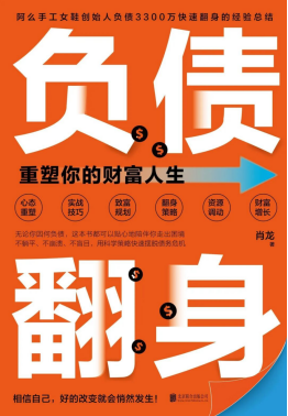 1767598070920798.png image.png