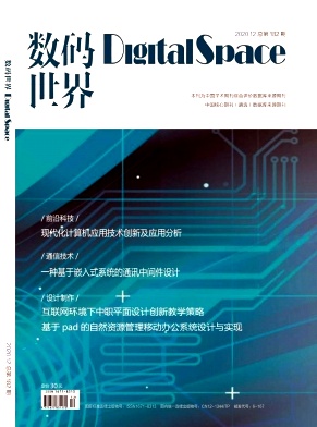 1773990906469305.jpg 数码世界.jpg